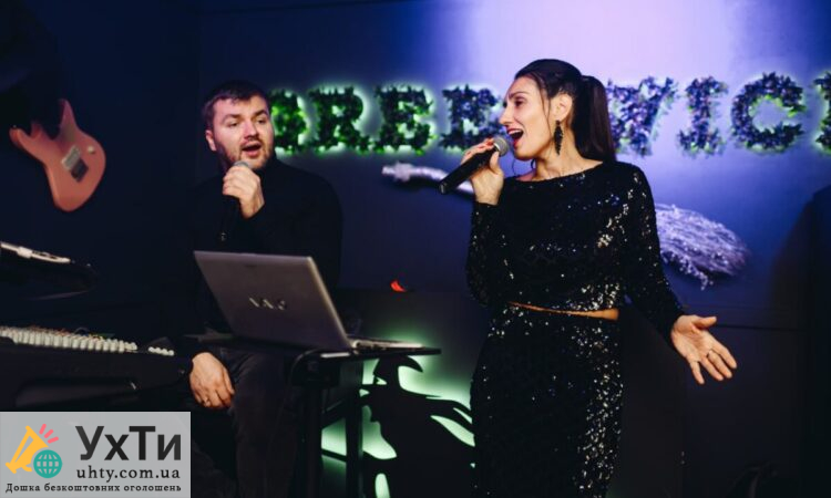 Жива музика,музиканти,ділжей,шоу на свято в Одесі | УХТИ | img_2-31849