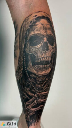 VEAN TATTOO: TATTOO, PIERCING, REMOVAL | Advertisement Ukhty Dnipro | img_2-31939