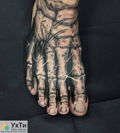 VEAN TATTOO: ТАТУ, ПІРСИНГ, ВИДАЛЕННЯ | УХТИ | img_2-31943