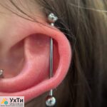 VEAN TATTOO: TATTOO, PIERCING, REMOVAL | Advertisement Ukhty Dnipro | img_2-31944