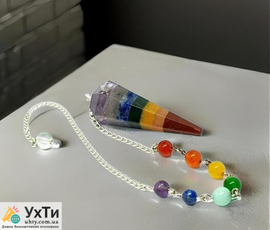 Кристальный маятник 7 чакр из натуральных камней (Индия) | Оголошення УХТИ Могилів-Подільський | mayat-31359