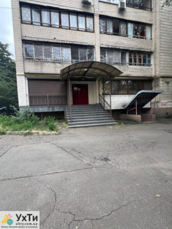 Rent of non-residential premises. 86 sq. m. | Advertisement of UHTI Sumy | whats-31312