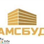 Вакансія: Помічник керівника / HR (повністю дистанційно) | Оголошення Адміністратор, Готельно-ресторанний бізнес / Туризм, Робота УХТИ Київ | znimo-32109