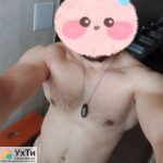 Друг на время Объявления УХТЫ Новоград-Волынский | a410c-31414