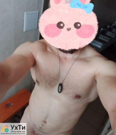 Friend for a while | Advertisement UHTI Novograd-Volynskyi | a410c-31414