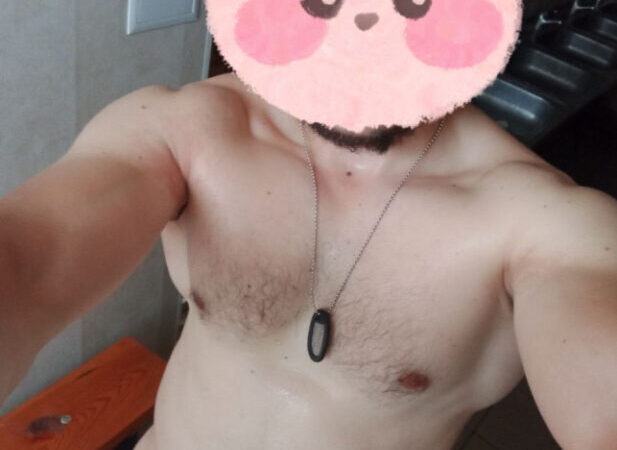 Friend for a while | Advertisement UHTI Novograd-Volynskyi | a410c-31414