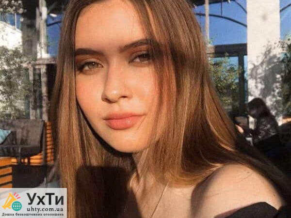 Катя Луцьк знайомства друг на час | УХТИ | mtyzo-31879