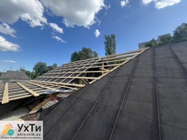 Кровельщики Днепр | Объявления Бизнес и услуги, Строительство / ремонт / уборка УХТЫ Днепр | 04-4-32215