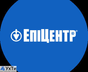 Модуль интеграции BAS/1C и Эпицентр | Объявления Бизнес и услуги, Другие услуги УХТЫ Одесса | epits-33328