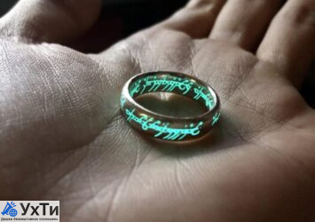 Кольцо Всевластия Колец со светящейся надписью рунами | Объявления Мода и стиль, Мода разное УХТИ Киев | kolts-33144