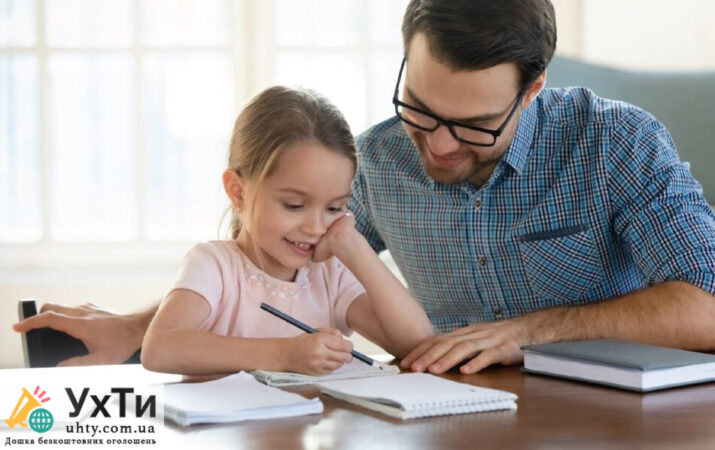 Репетитор по гуманитарным, естественным и точным наукам | Объявления Бизнес и услуги, Образование / Спорт УХТЫ Киев | repet-32063