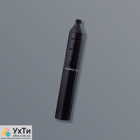 Вапорайзер Xmax V2 Pro | Оголошення Електроніка, Інша електроніка УХТИ Одеса | vapor-32219