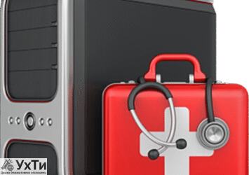 Компьютерная помощь - Львов | Объявления Бизнес и услуги, Ремонт и обслуживание техники УХТЫ Львов | image-33298