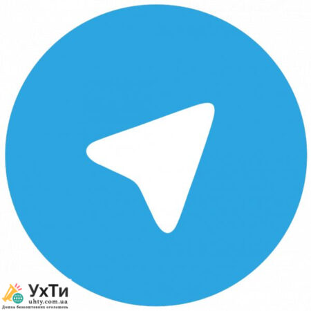 Интеграция BAS/1C и TelegramBot | Объявления Бизнес и услуги, Другие услуги УХТЫ Одесса | tlgrm-32010