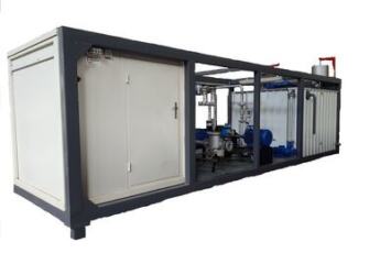 Установка для производства битумной эмульсии 10 т/ч Bafalt Турция | Объявления Бизнес и услуги, Оборудование УХТЫ Киев | 2-2-34425