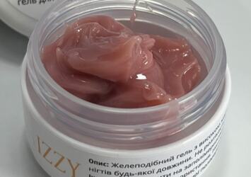 Не течет! Инновационный Гель-желе Izzy Jelly Builder Gel Skin 20г для моделирования Объявления Бизнес и услуги, Красота / здоровье УХТЫ Киев | 4-izz-33967