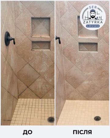 РЕСТАВРАЦИЯ МЕЖПЛИТОЧНЫХ ШВОВ | Объявления Бизнес и услуги, Другие услуги УХТИ Львов | img-4-33817