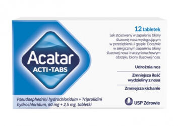 Акатар таблетки, Циррус, Трайфед, Актифед, Декансит - оплата при получении | Объявления Красота / здоровье, Мода и стиль УХТЫ Днепр | acata-34279