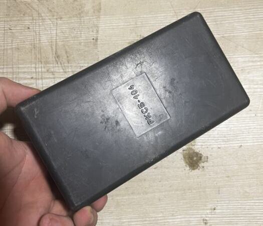 Soviet Radio Dosimeter Belvar | Ads Electronics, Other electronics UHTI Burshtyn | img_3-35759