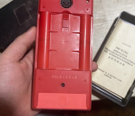 Soviet Radio Dosimeter Belvar | Ads Electronics, Other electronics UHTI Burshtyn | img_3-35758