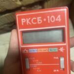 Soviet Radio Dosimeter Belvar | Ads Electronics, Other electronics UHTI Burshtyn | img_3-35756