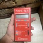 Soviet Radio Dosimeter Belvar | Ads Electronics, Other electronics UHTI Burshtyn | img_3-35755