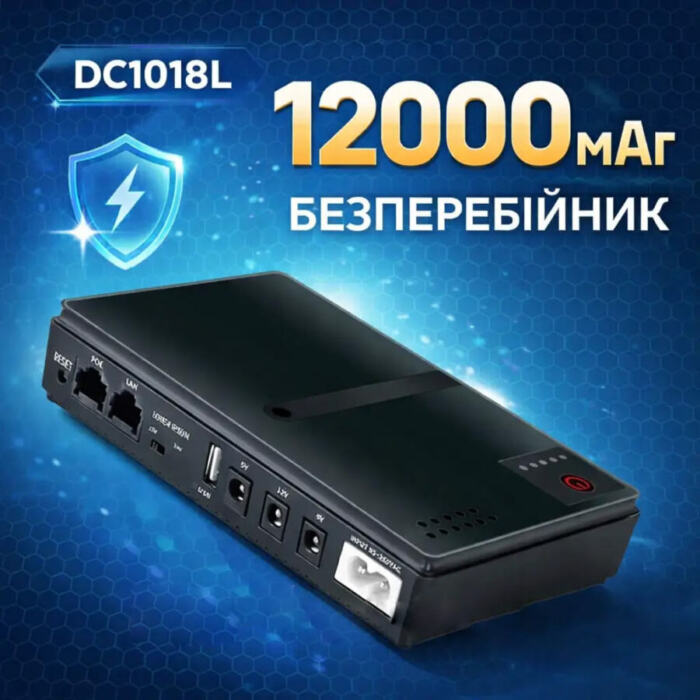 Интернет без света: Полный гайд по мини-ИБП (UPS) для роутеров от Electro Shop Объявления УХТЫ Город | mini--35883