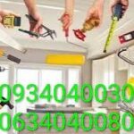 Мелкий бытовой ремонт и монтаж Объявления Бизнес и услуги, Строительство / ремонт / уборка УХТЫ Днепр | 04-1-36137