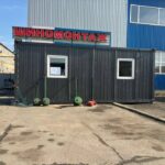 Аренда помещения под шиномонтаж в Кривом Роге, Автовокзал, красная линия. | Объявления Коммерческая недвижимость, Недвижимость УХТЫ Кривой Рог | 2963--36355