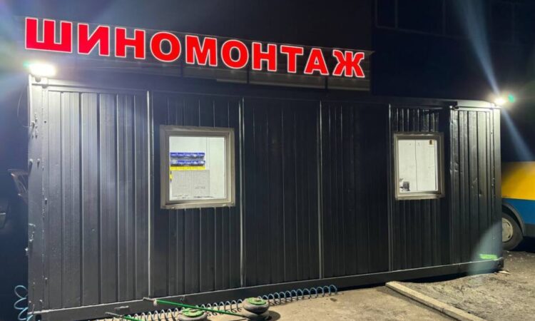 Аренда помещения под шиномонтаж в Кривом Роге, Автовокзал, красная линия. | Объявления Коммерческая недвижимость, Недвижимость УХТЫ Кривой Рог | 2964--36352